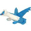Sanei Boeki Pokemon ALL STAR COLLECTION Latios W22 X D26 X H15cm Plush Toy Pokemon PP196 (S)