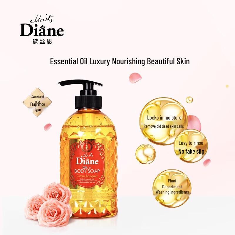 Moist Diane Essential Oil Body Wash