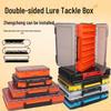 Двухъярусный двусторонний ящик для хранения рыболовных приманок