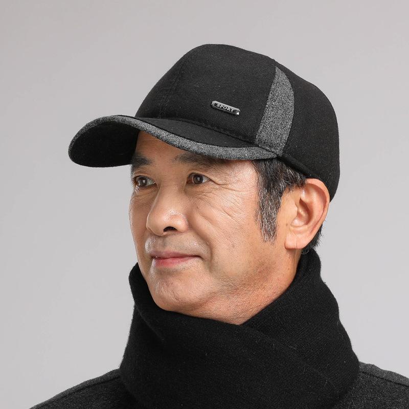 Мужская бейсболка осень-зима теплая утепленная кепка с защитой от ушей Tide