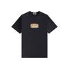 Kith Treats Mint Chip Tee Black Unisex Tops KHT030195-001