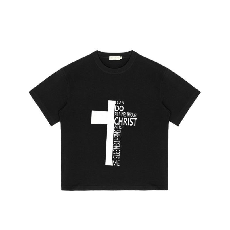 Cross and Bible Verse I Can Do All Things Through Christ Who Strengthens Me Christian Faith Statement for Men and Women Church Outfit Daily Style