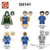 Product G0141 Super British Series Dr. Destroy Human Torch Puzzle Assembling Toys Building Block Figure Bag