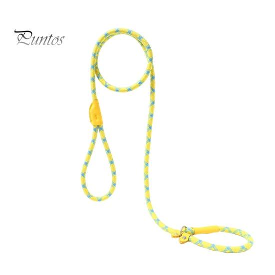 Прочный поводок для собак с удобной мягкой ручкой. Прочная веревка для лазания. Легко надевается. Прочный поводок без тяги для средних и крупных собак.