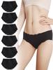 Japanese Seamless Set of for Highly Breathable and Pants Black [dear Doris] [Genuine Product] Shorts, 6, Seamless, Women, Underwear, Non-irritating,