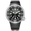 Citizen Мужские часы PROMASTER BN1024-01E