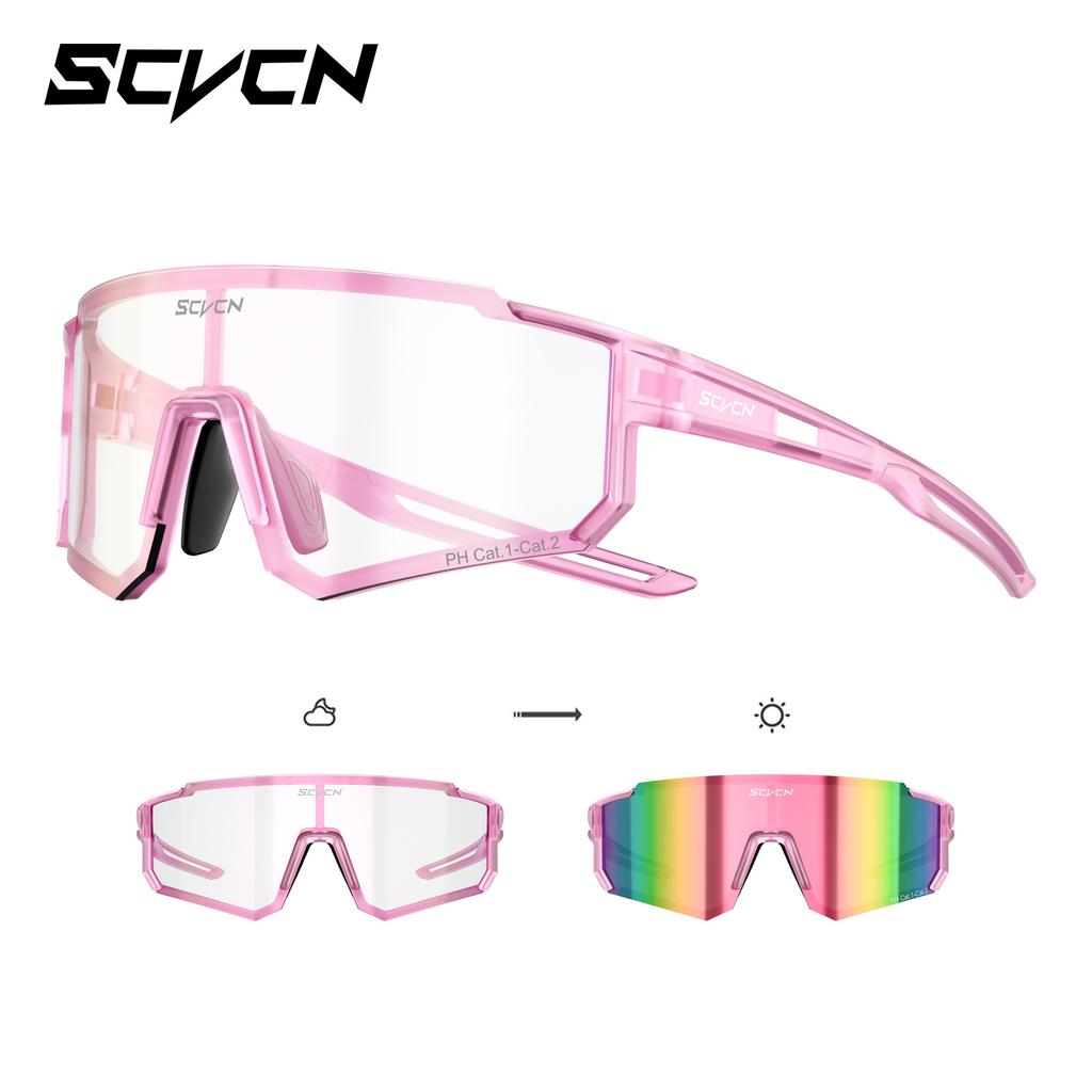 SCVCN Cycling glasses for day and night use, color-changing, unisex, professional sports wind and sand protection goggles for road cycling