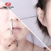THREE SEVEN 5-Piece Nail Clipper Manicure Set