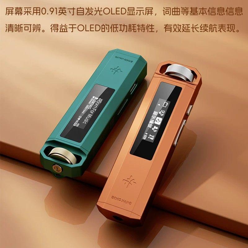 FiiO SnowSky ECHO NANO MP3-плеер