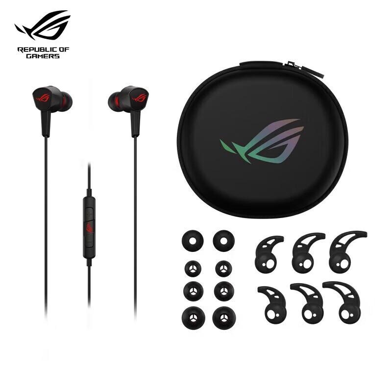 ROG Игровые внутриканальные наушники (Серия «Спуск»)