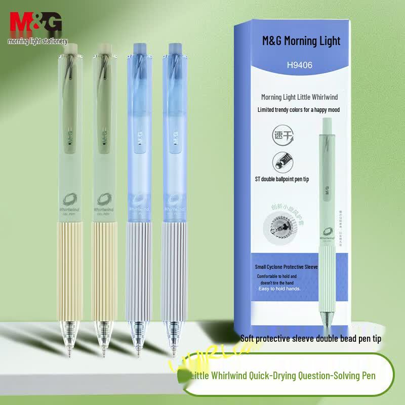 M&G Retractable Gel Pen 0.5mm Black Ink