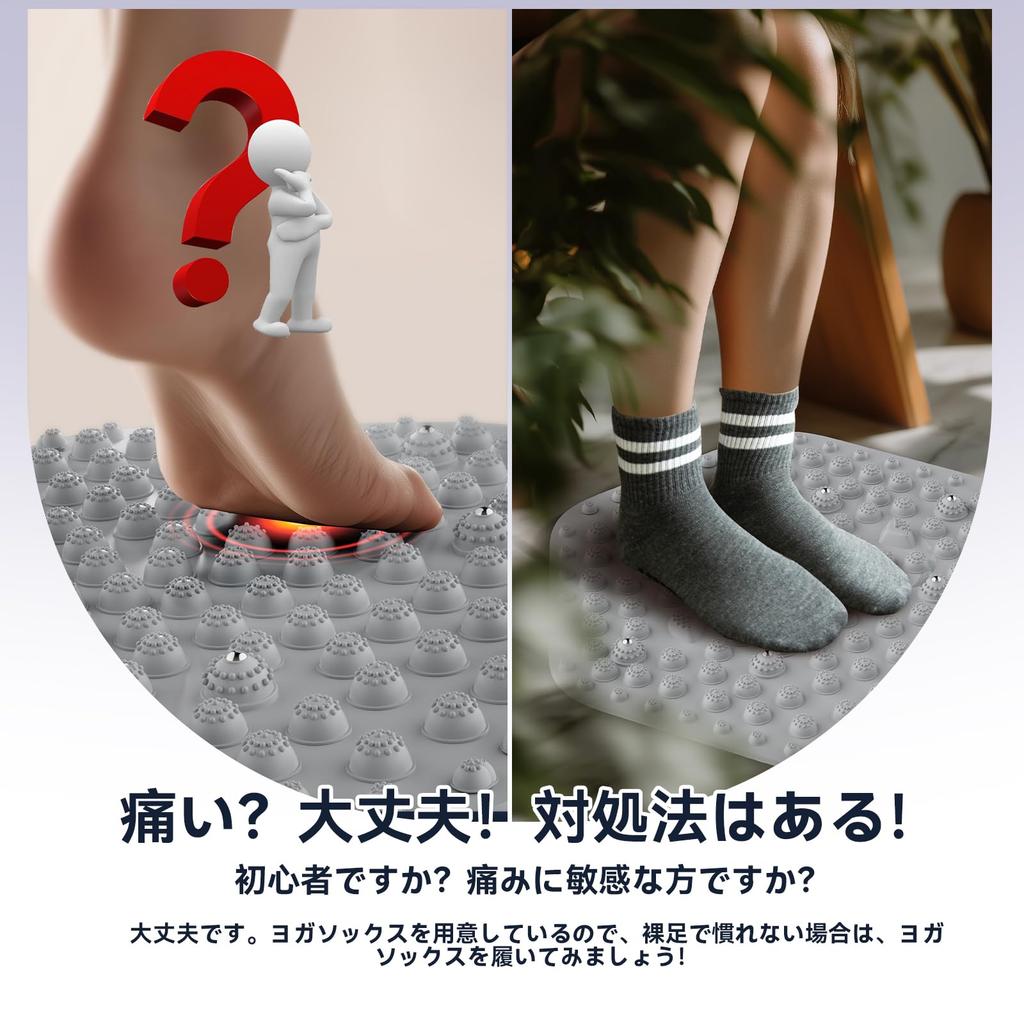 2025 Hexagonal Foot Reflexology Mat with Yoga for TXing Shiatsu Foot Foot Reflexology Plantar Shiatsu Home Ergonomic Fatigue Foot Foot Slow Authentic