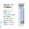 Peacock Vacuum Bottle Industry Mini Ice Pack (Portable Ice Bag) with Cold Keeper, Pale Blue, ABB-15 A