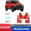 Красный кожаный автомобильный подкрылок Suzuki Jimny 2019 (Нет логотипа)
