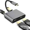 Алюминиевая USB-C док-станция-адаптер, двойной выход HDTV 4K 60 Гц, Type C на HDTV-разветвитель для двойных мониторов