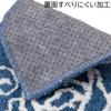 Senko Clear Rose Туалетный коврик Примерно 60 x 60 87938, см, Синий,