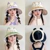 Adjustable Summer Beach Cap Cartoon Children Sun Hat Breathable Kid Sun Protection Hat Outdoor