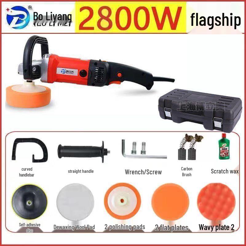 Электрическая мини-полировальная машинка для воскования для удаления царапин и бытового использования