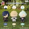 Touken Ranbu ONLINE Oban Sanpo ~Oban Lottery~ Part 2 A Prize: Shokudaikiri Mitsutada Oban Plush Toy with Carabiner