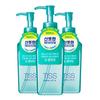 Perfect Off Oil 230ml 3 Blue Tiss