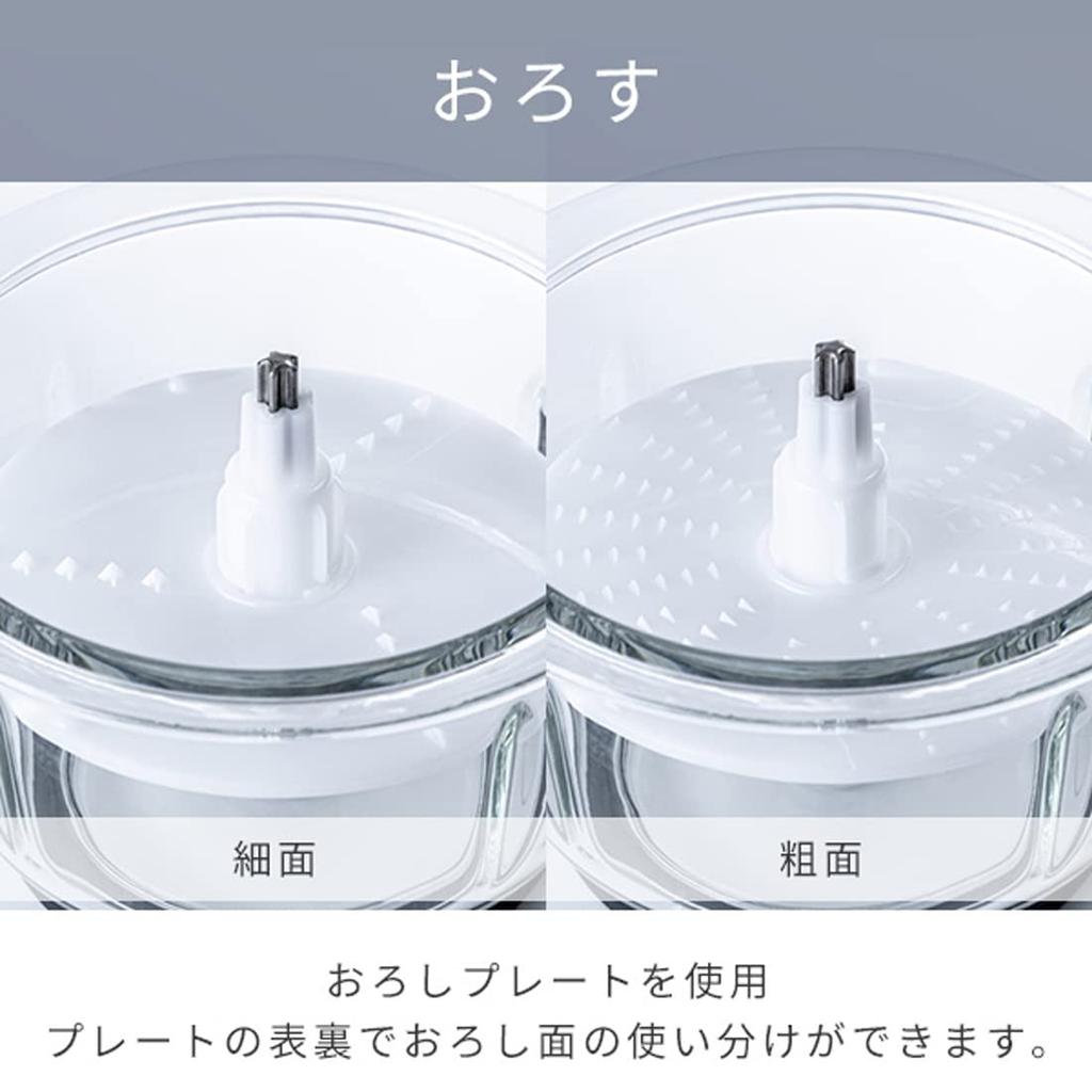 Кухонный комбайн 4 функции в 1 терка для смешивания Максимальная производительность приготовления 500 г Простота эксплуатации Миксер Электрическая терка Компактное хранение Votre White