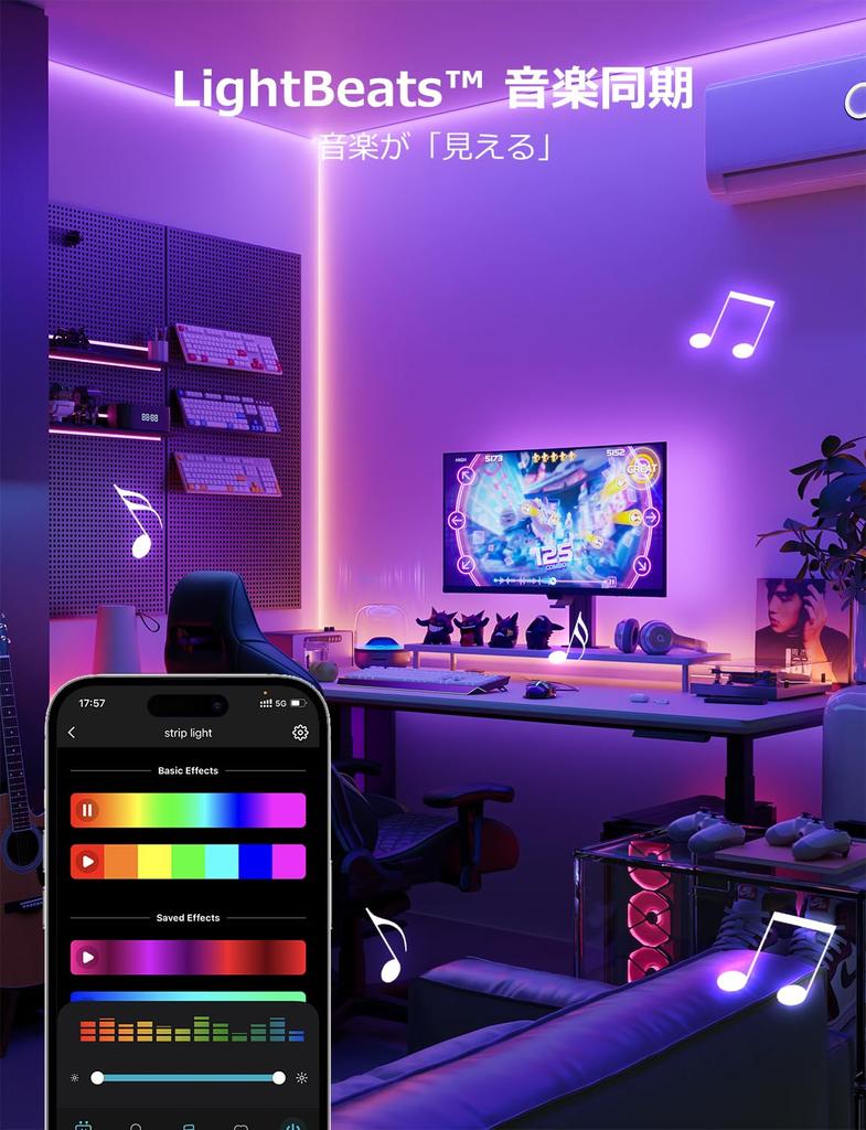 [Compatible with Alexa Certified] Lepro AI LED Strip Light, 5m, RGB, Dimmable, Multicolor, 16 Million Colors, Compatible with AlexaGoogle Home, Smart
