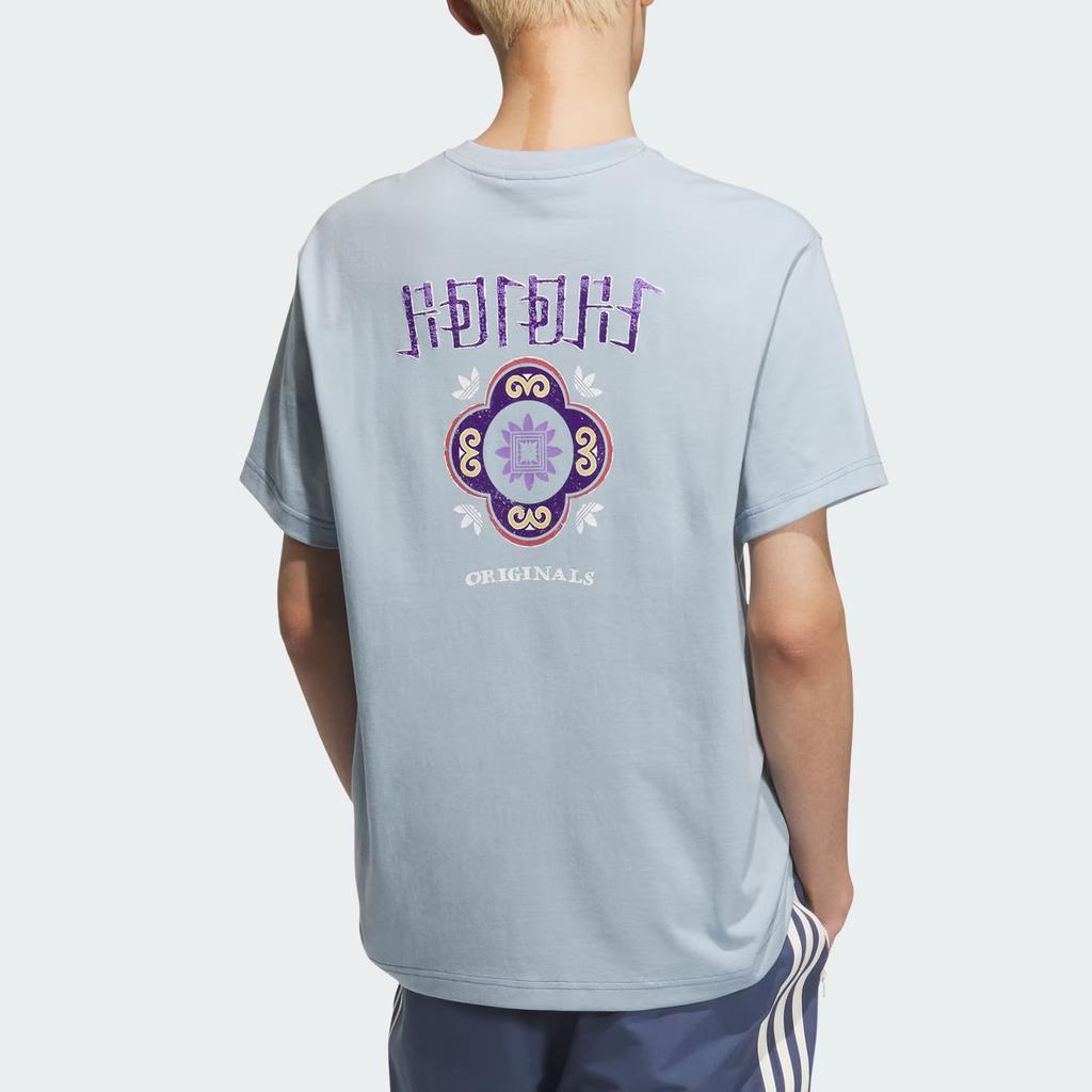 Adidas Originals SHORT SLEEVE T SHIRT T Shirt Men's Blue KC1430