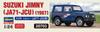 Hasegawa Suzuki Jimny Plastic Model 20703 1/24 (JA71-JCU Type)