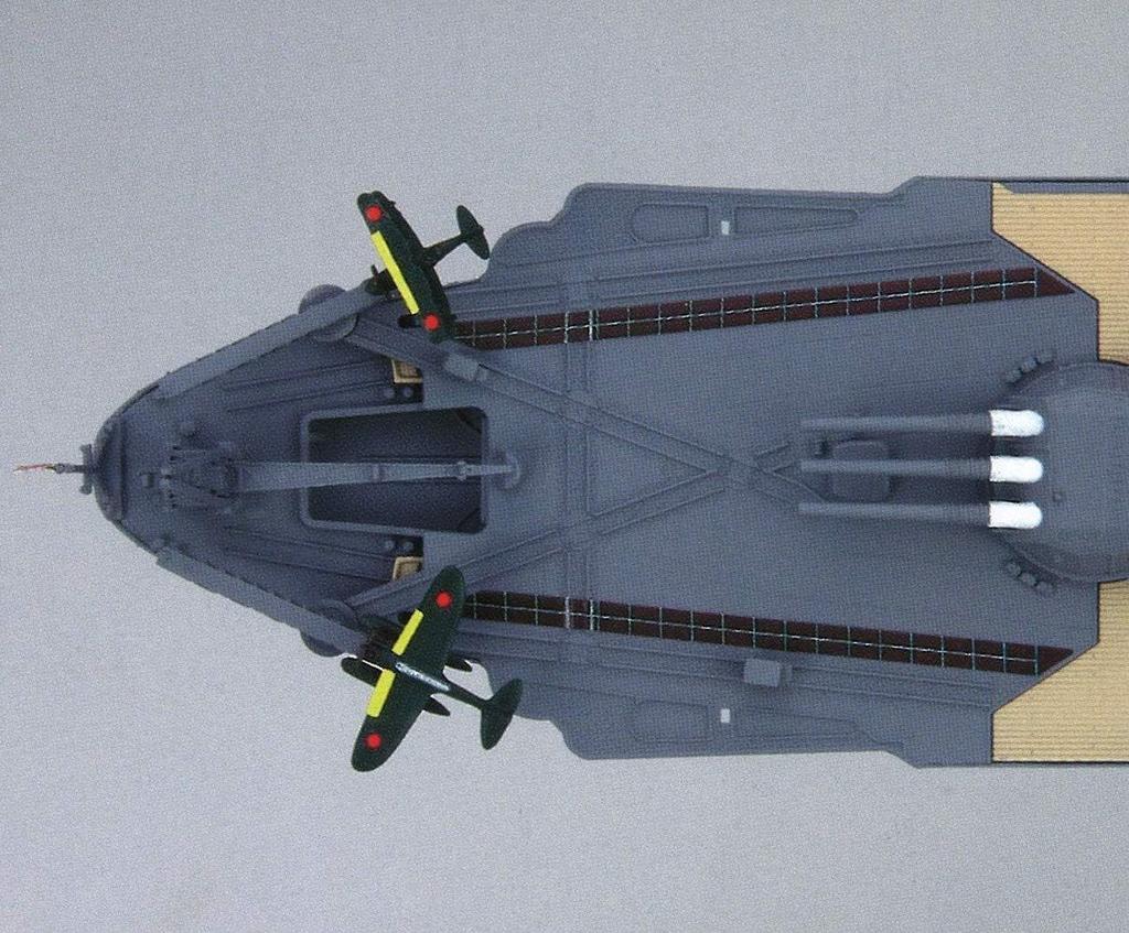 Fujimi Model 1/700 Корабль Серия NEXT №. 14 Японский линкор Ямато (1941/Как завершено) Предварительно окрашенная пластиковая модель корабля NX14