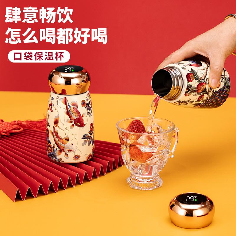 Новая мини-термокружка-гриб Guochao с дисплеем температуры, удобная карманная кружка, простая модная кружка, подарок