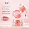 Увлажняющая маска для губ Leezi Pink