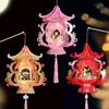 Traditional Handheld Lantern PVC LED Lantern Toys Antique Lantern Educational Toy