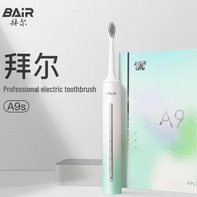 Звуковая электрическая зубная щетка Baier A9s Deluxe, штекер CN (адаптер в комплекте)