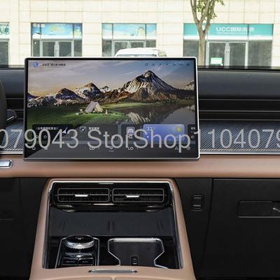 Для Chery Tiggo 9 Tiggo 8L 2024 2025 15,6-дюймовый автомобильный GPS-навигатор Защитная пленка для сенсорного экрана Защитное стекло для экрана