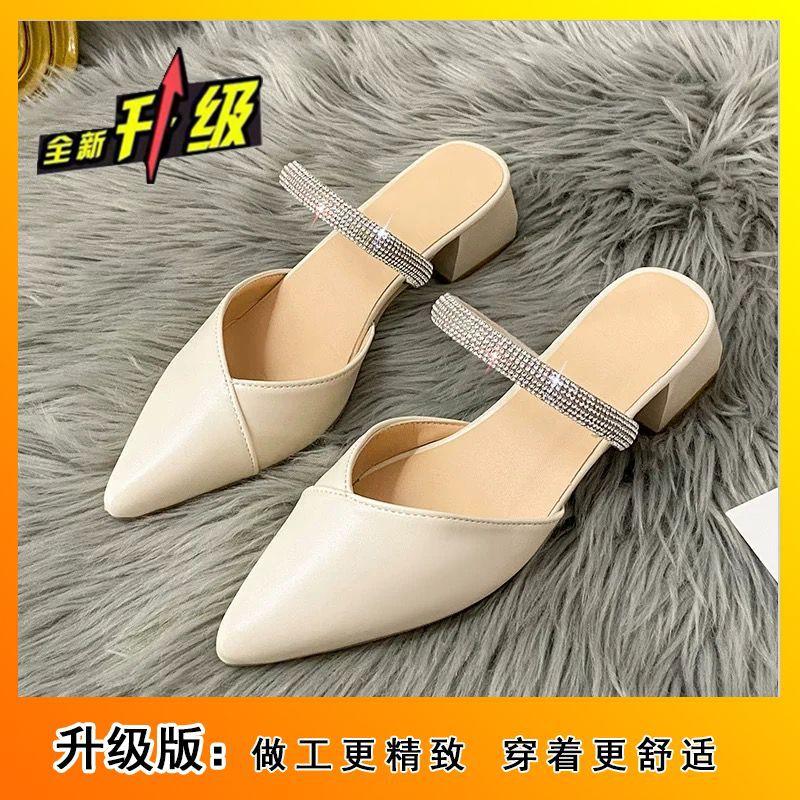 Тапочки Fairy Wind Cool, женские универсальные полутапочки Baotou, женская верхняя одежда на блочном каблуке, лето 2025, новые модные стразы