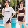 2024 Women's Three-Piece Swimsuit Set: Stylish, Slimming, Conservative, and Sun-Protective