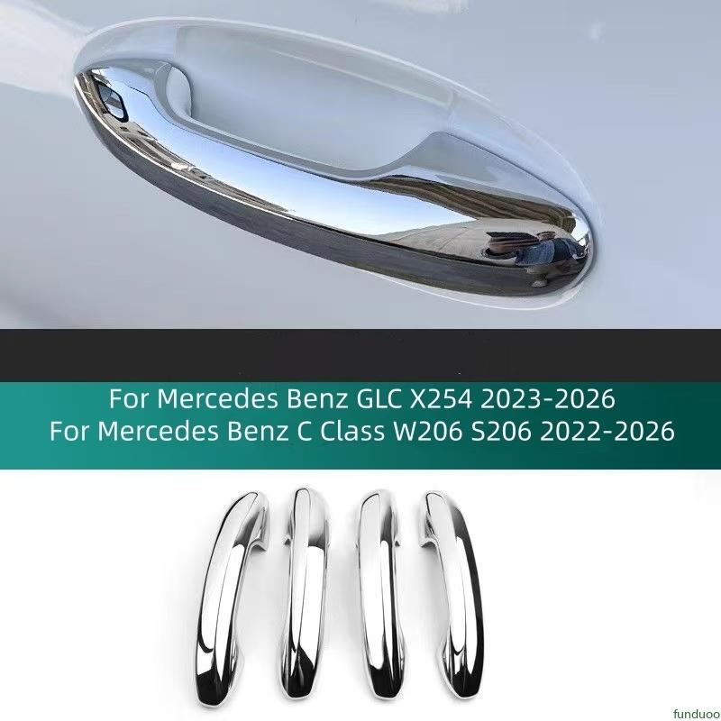 Abs Carbon Fiber Car Door Handle Trim Cover for Mercedes Benz GLC X254 C Class W206 S206 2024 2025 2026 Auto Accessories
