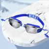 Yu Zhan HD Тренировочные плавательные очки