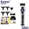 Kemei Professional Trimmer Charging Base Rechargeable Hair Clipper External Rotor LCD Display Adjustable Trimmer for Man KM-2382
