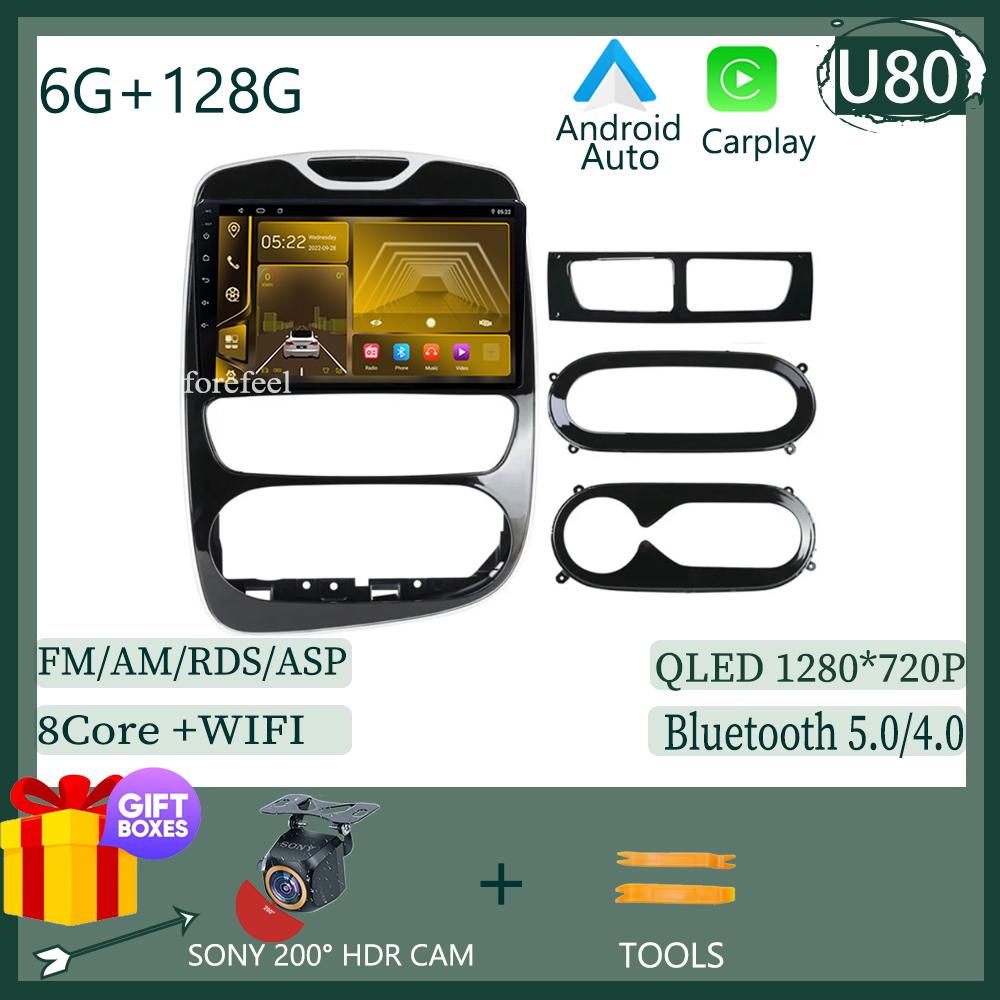 7862 Android For Renault Clio 4 BH98 KH98 2012 - 2019 Car Radio Stereo Head Unit Multimedia Player GPS Navigation No 2din DVD 5G