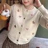 Милый и нежный ветер мультяшный вышитый свитер женский осенне-зимний с чувством дизайна универсальный короткий модный вязаный кардиган женский