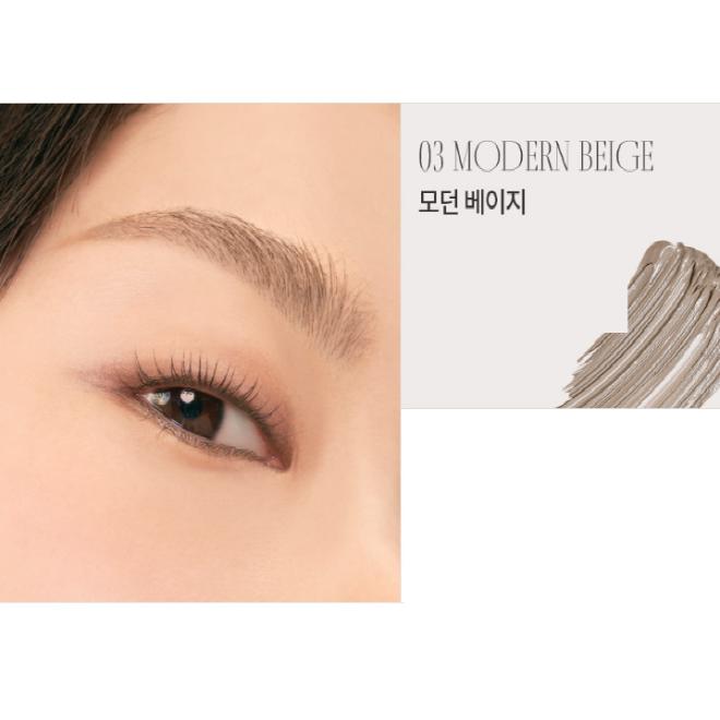 Romand Rom&nd Han All Brow Cara 9 г 4 цвета