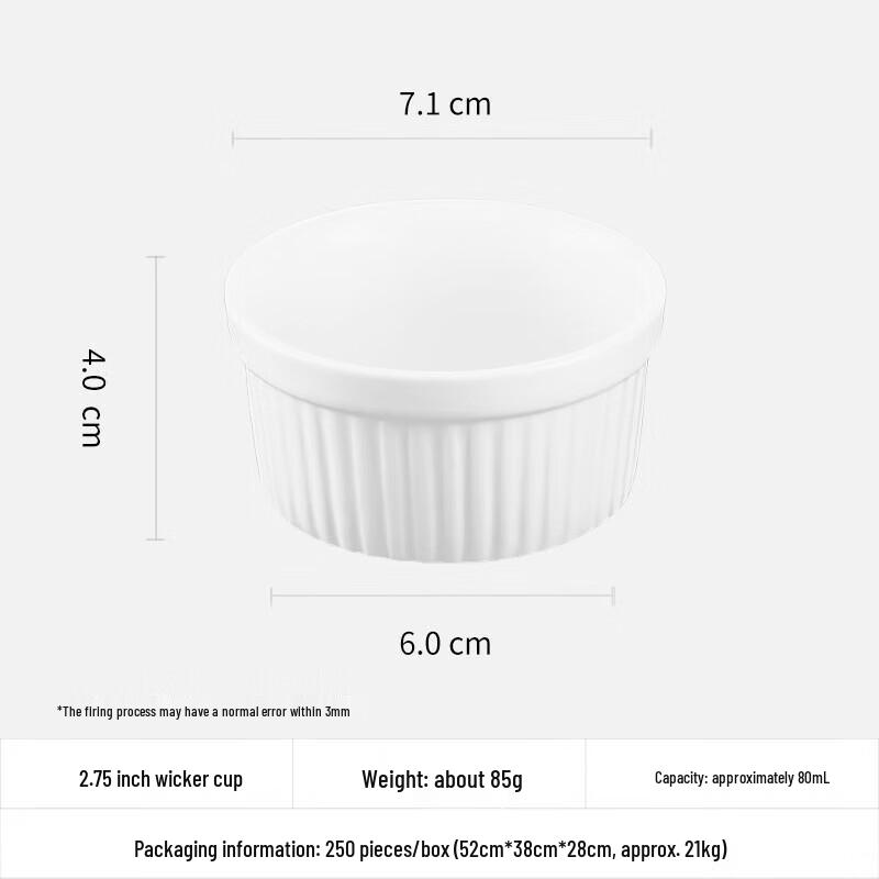 Ceramic Willow Ridge Baking Ramekin