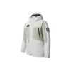 Anta Patchwork Zip-Up Hooded Jacket Men Jackets Grass-Winter-Gray Pine-Gray-Green 152347958-1