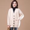 Large Size Women's Knitted Cardigan with Thick Loose Versatile Coat, Solid Color Sweater Jacket