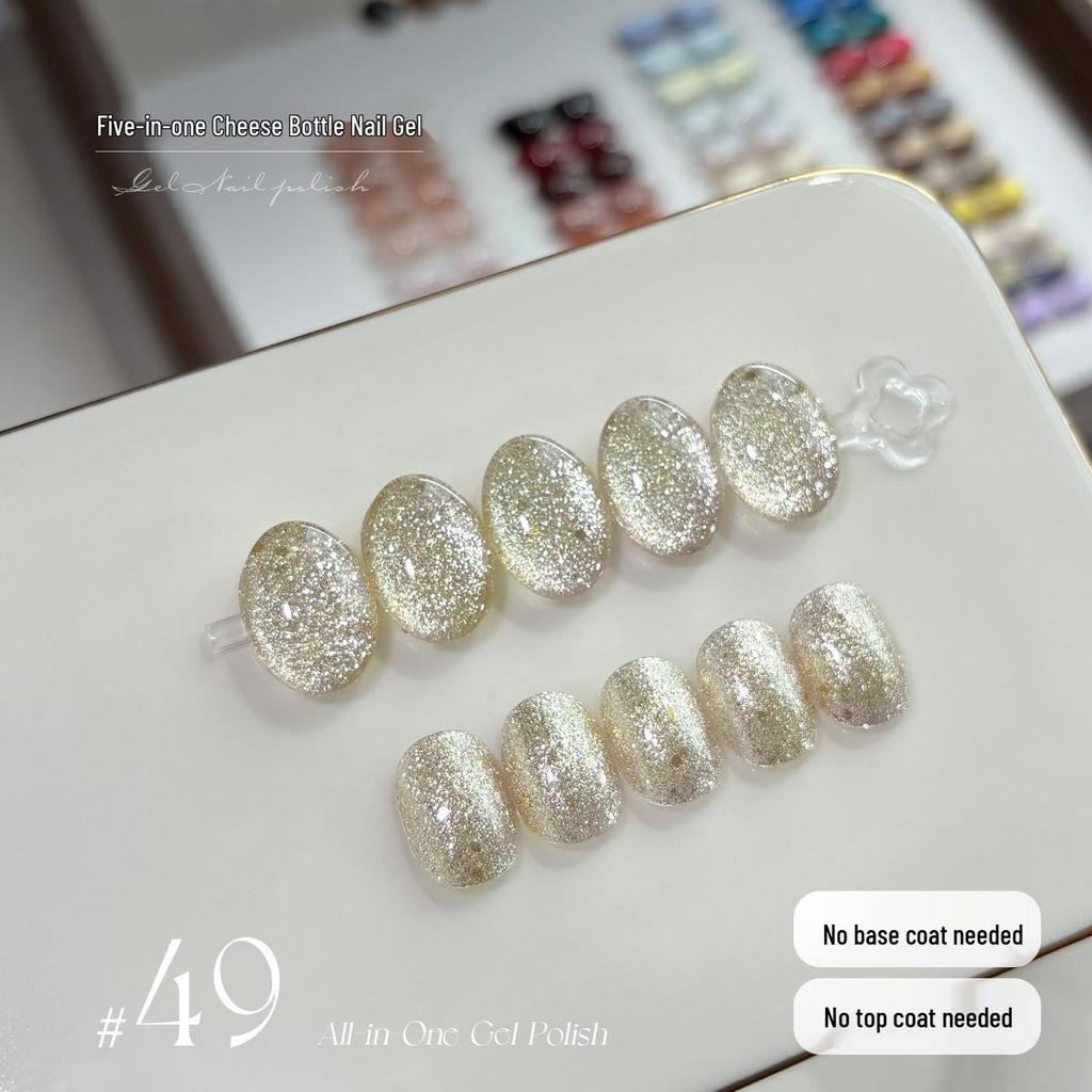 KaSi 2025 Autumn/Winter Sparkle Cat Eye Gel Polish - One-Step, Five-in-One Color for Nail Art