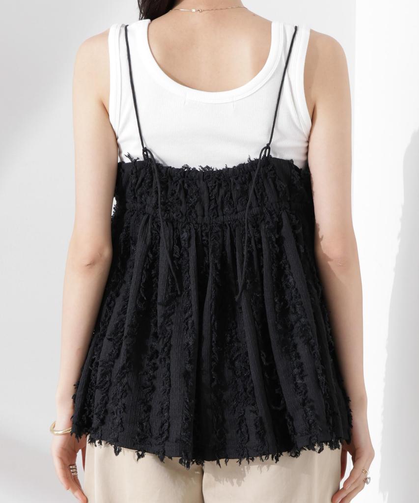 Nano Universe Топ-бюстье с бахромой F Женский, 037, Слоновая кость, 673-5121306