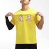 Футболка мужская Li Ning CBA Series с мультяшным принтом, спортивная, с коротким рукавом, желтая AHSRC45-1