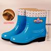 Rain shoes anti-shoe rain boots rubber shoes overshoes women's fashion medium tube velvet cotton warm adult non-slip kitchen work shoes
