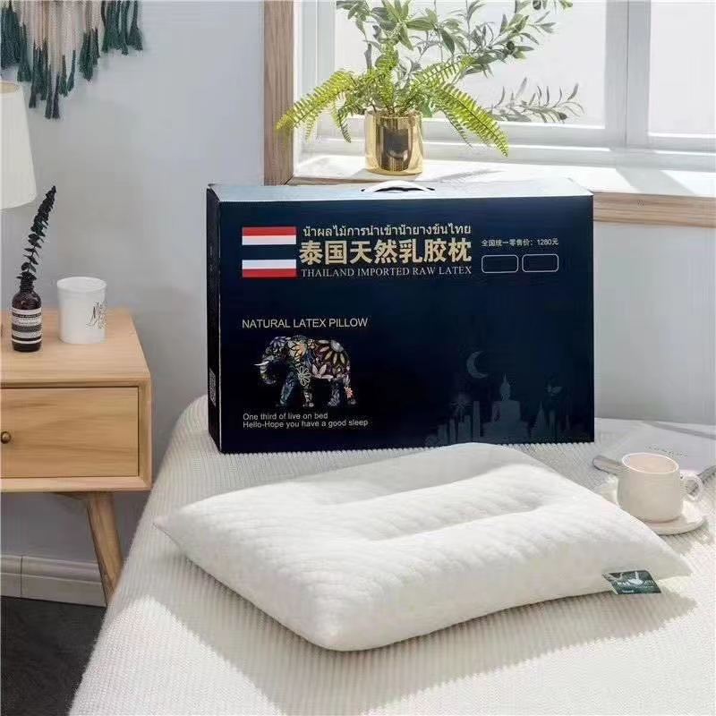 Тайская латексная подушка для взрослых с массажными частицами, подушка для комфортного сна